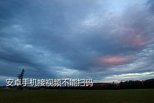 有什么接码可以注册连信的