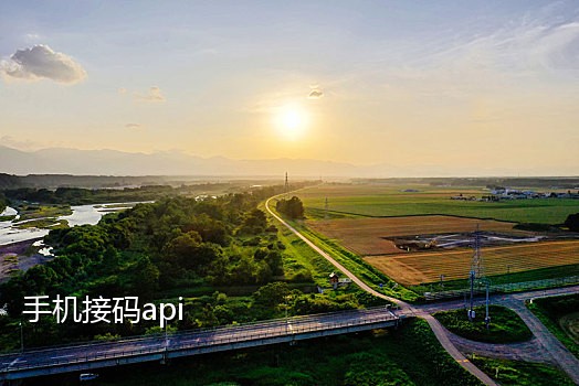 易佰科技微信接码