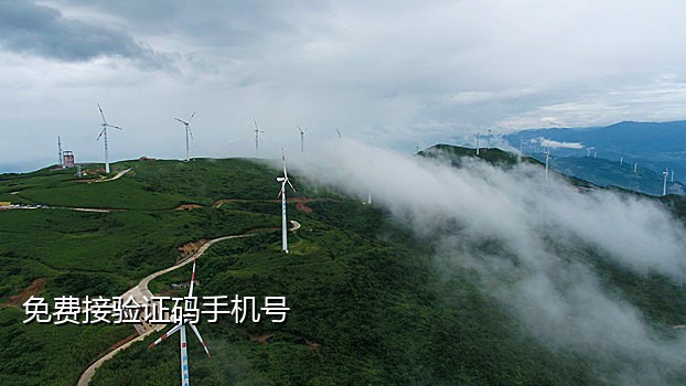 微信扫码咋接登录