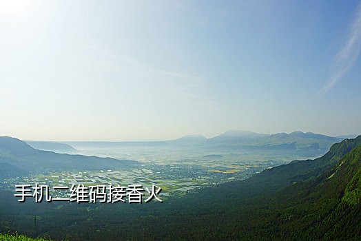 微信接夺宝码平台