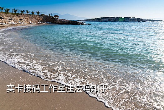 微博接寄拍商家码申请