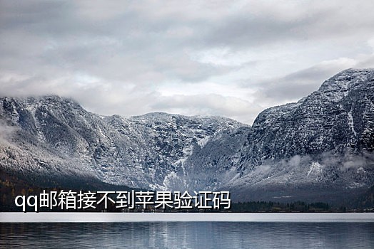 淘宝首次接三码是什么码