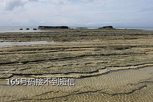 淘宝接码是做啥的