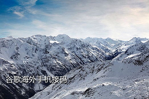 探探接码是干嘛的