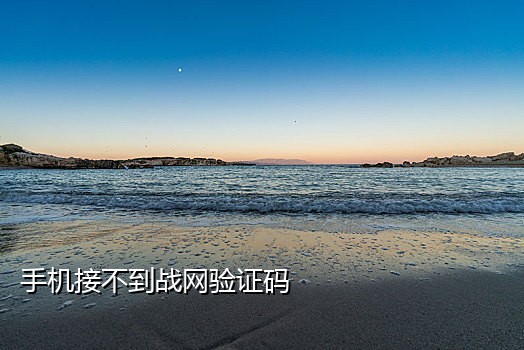 抖音注册接码网站免费