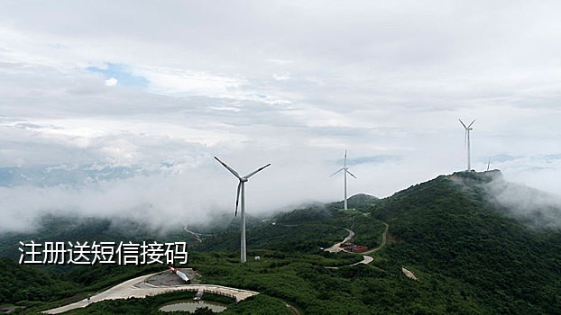 批量接短信验证码