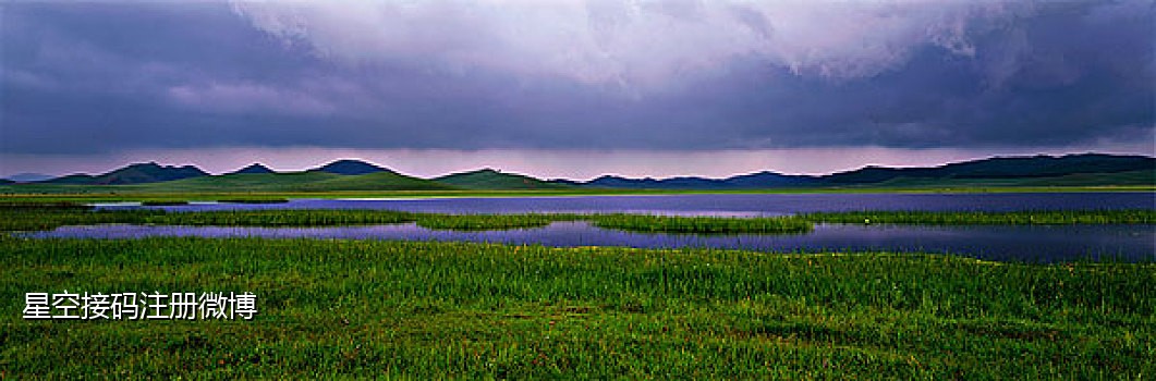 京东接码拉新被传唤