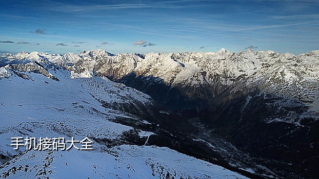 今日头条提现接不到验证码