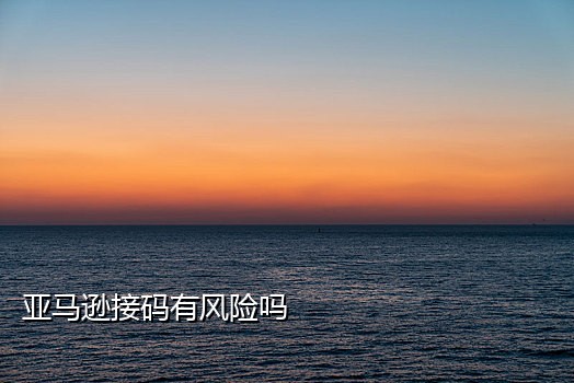 接发手机验证码在哪里接收