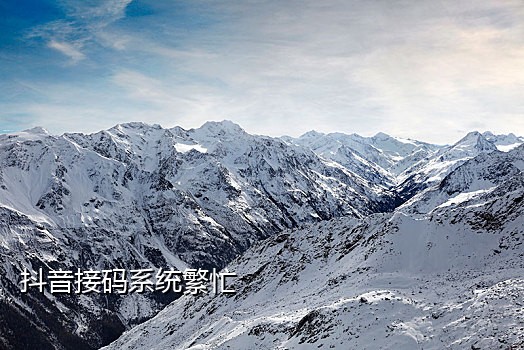 短信接码软件ios