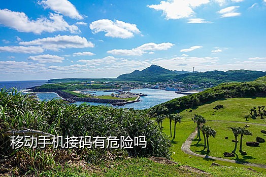 抖音接码兼职是真的吗还是假的