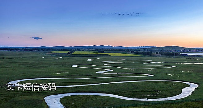 rog5接不到短信验证码