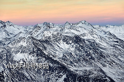 注册微信接语音验证码