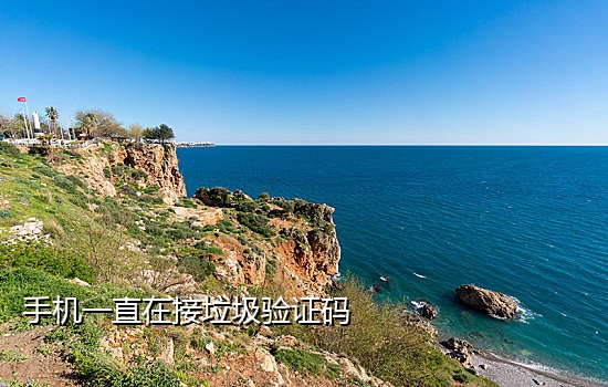 五码接码注册微信