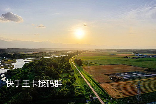 微信接码平台赚吧