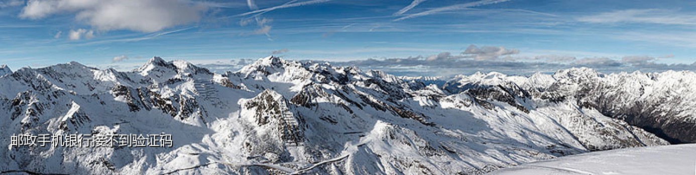 微信接码平台官网