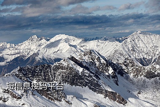 微信关注公众号接码