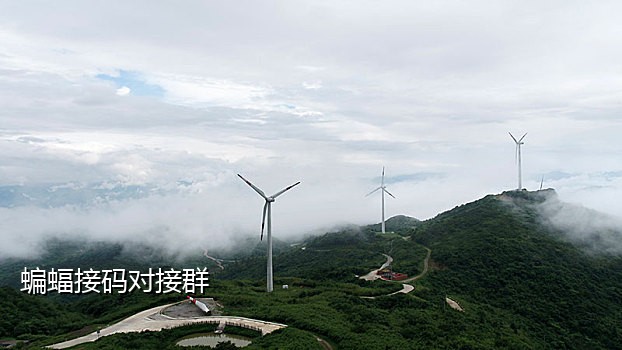 手机充当扫码器怎么接