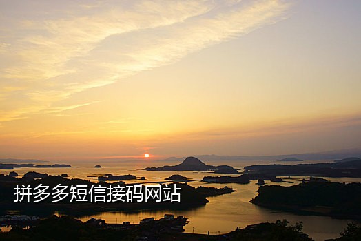 哪个接码平台还能注册微信