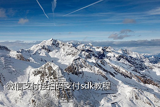 美团外卖语音验证码怎么接不到