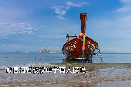 京东接码注册平台吗