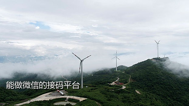 接码注册抖音 违法