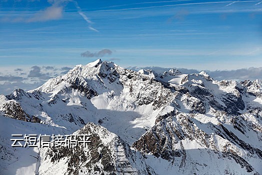 接码软件可以注册微信吗