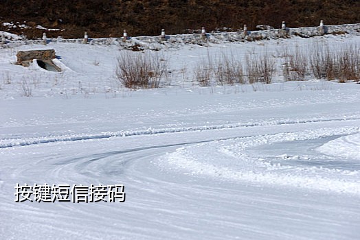 建行收款码接不到短信了