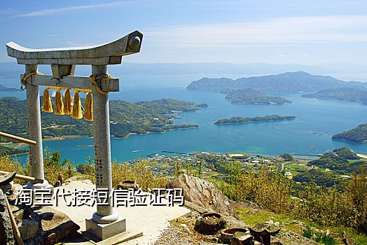 短信接码平台2023