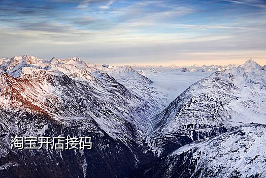 座机接不了短信验证码