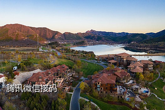 中介接微信付款码