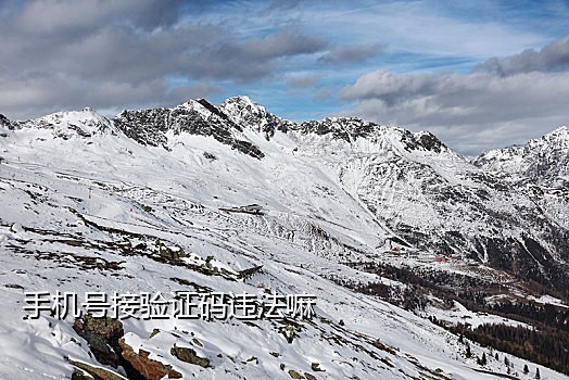 手机卡接不到验证码信息