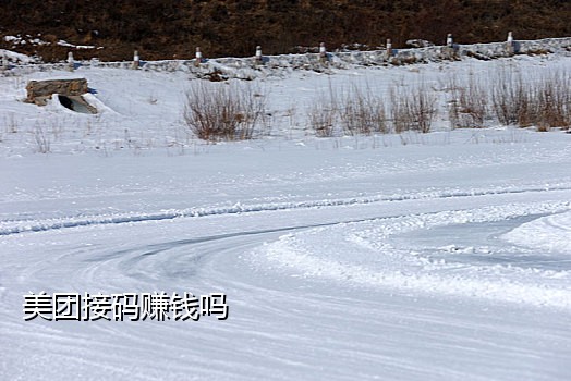 支付宝接码流程