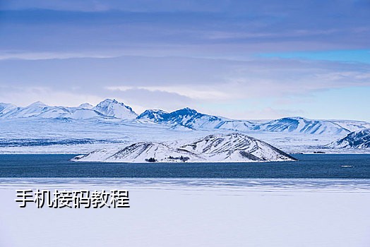 神话接码平台app苹果版