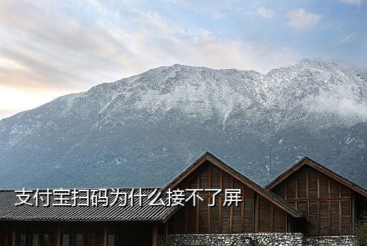 接码可注册百度