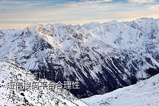 华为视频接不到验证码短信
