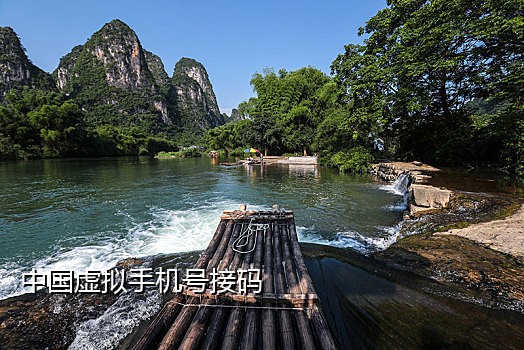 还在手机号接码怎么查话费