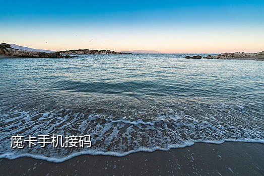 谷歌接码平台陌陌