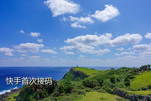 短信接码注册微信