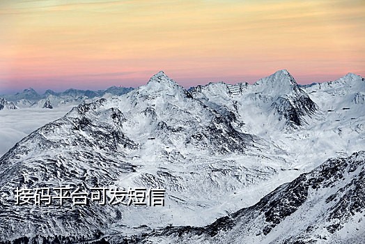 别人用我手机接验证码