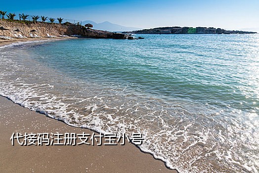 怎么接别人验证码微信