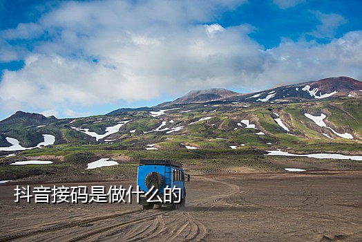 淘宝注册账号接码