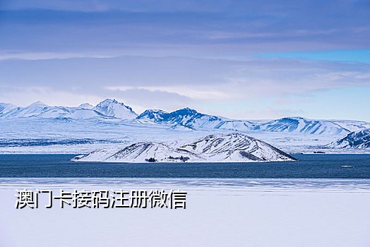 手机接验证码骗局套路