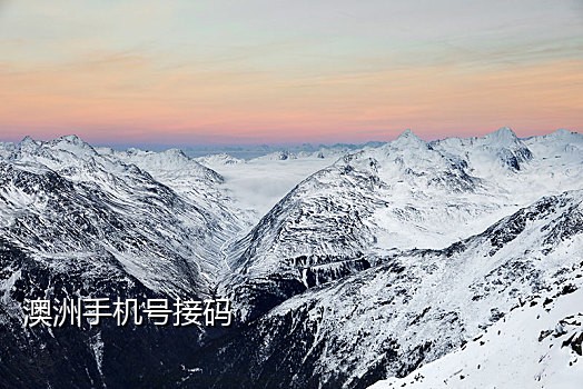 美国手机接不到短信验证码