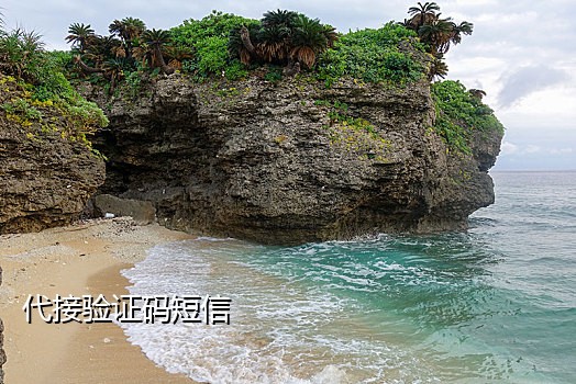 快手接码是什么意思啊