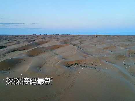 接淘宝任务二维码