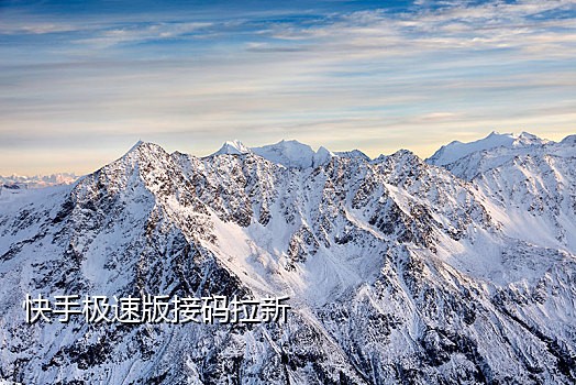 抖音新老用户接码区别在哪