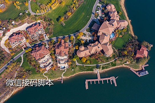微博接码小号