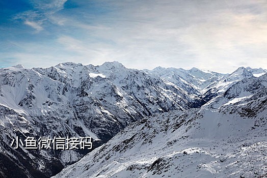 小米手机帮接验证码