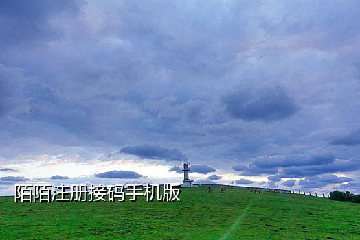 微信收款二维码怎么接声音